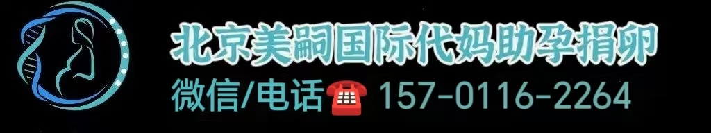 做个试管婴儿需要多少钱在昆明